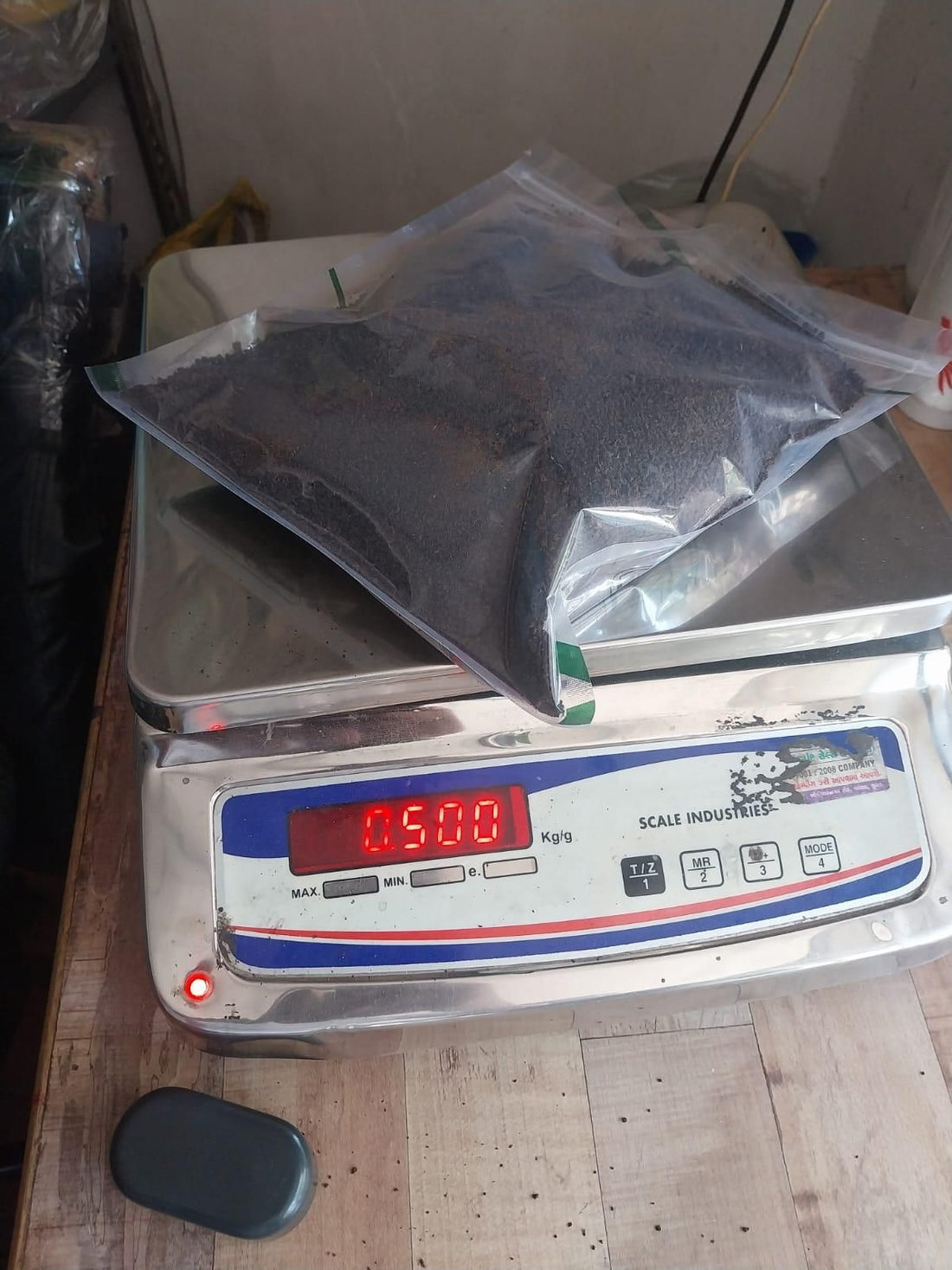 Vermicompost Pot Mix 500gm